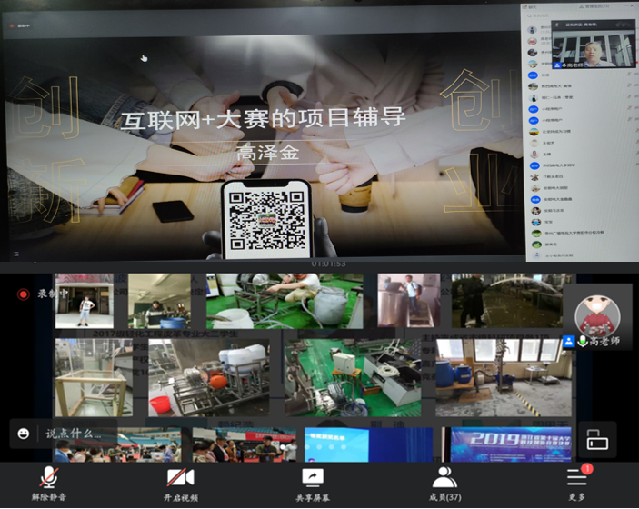 QQ截图20220527161858
